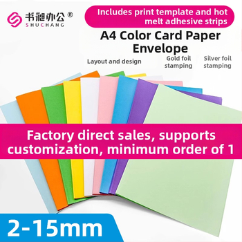 Kartoninis dokumentų rišimo viršelis — Shuchang/shuchang office, medžiaga: Jammed, importas: Ne, IP leidimas: Ne