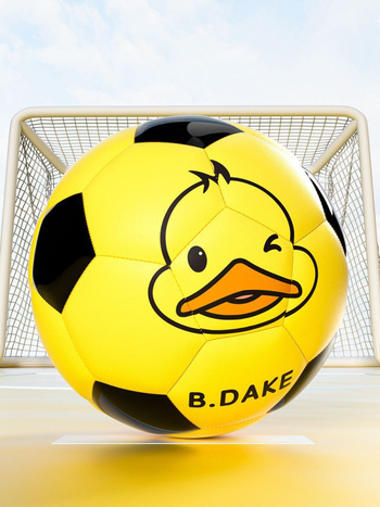 Hengbo PU futbola bumba skolēnu un jauniešu apmācībai – šūta ar mašīnu, piemērota futbolam, basketbolam un volejbolam