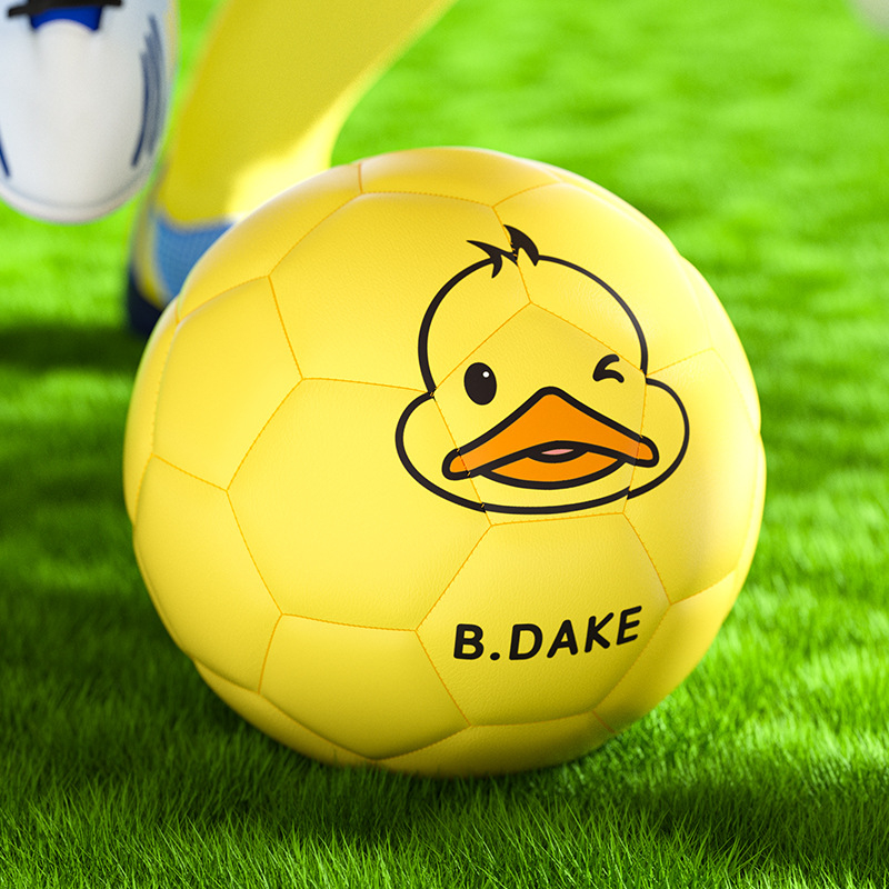 Hengbo PU futbola bumba skolēnu un jauniešu apmācībai – šūta ar mašīnu, piemērota futbolam, basketbolam un volejbolam