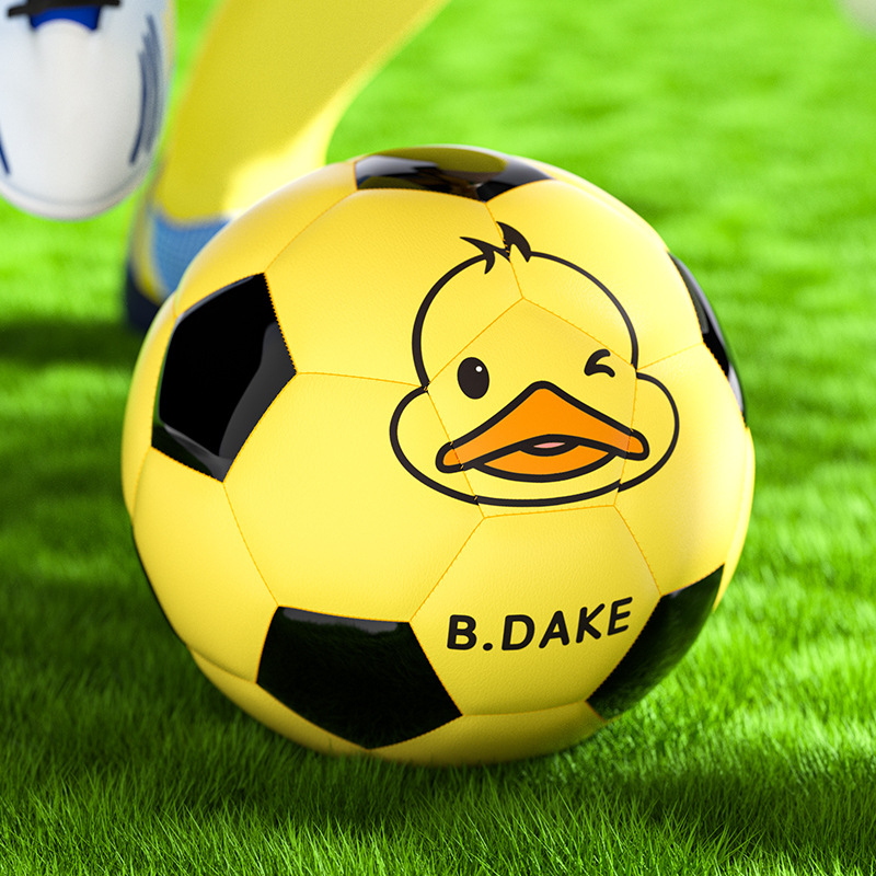 Hengbo PU futbola bumba skolēnu un jauniešu apmācībai – šūta ar mašīnu, piemērota futbolam, basketbolam un volejbolam