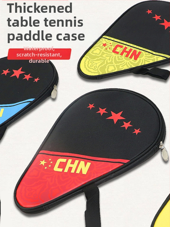 Kūgio formos stalo teniso raketės krepšys, iš Oxford audinio, su logotipo personalizavimo galimybe, tinkamas stalo tenisui ir plunksniniam tenisui