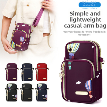 Rankinė mobiliajam telefonui, Oxford audinys, kvėpuojanti, lauko sportui, peizažo raštas