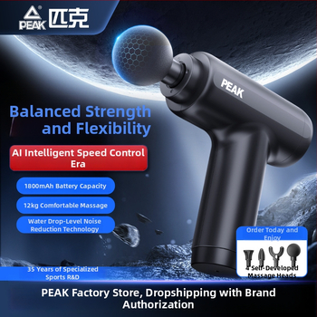 Μίνι μυοφασιακό μασάζ εργαλείο με υψηλή ώθηση, 4 κεφαλές μασάζ, ενσωματωμένη μπαταρία 1200–2000 mAh, έως 12 ώρες λειτουργίας, 5 ταχύτητες, θόρυβος 36–45 dB