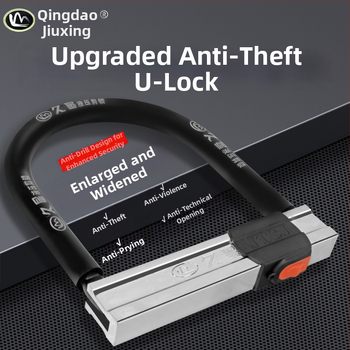 Jiuxing U-formos užraktas elektrinėms transporto priemonėms, motociklams ir dviračiams – lydinio plienas, modeliai X18, 388, 8362; svoris 1,6 kg; šiuolaikiškas minimalistinis stilus