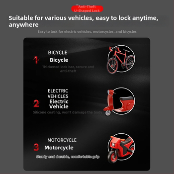 Jiuxing U-formos užraktas elektrinėms transporto priemonėms, motociklams ir dviračiams – lydinio plienas, modeliai X18, 388, 8362; svoris 1,6 kg; šiuolaikiškas minimalistinis stilus