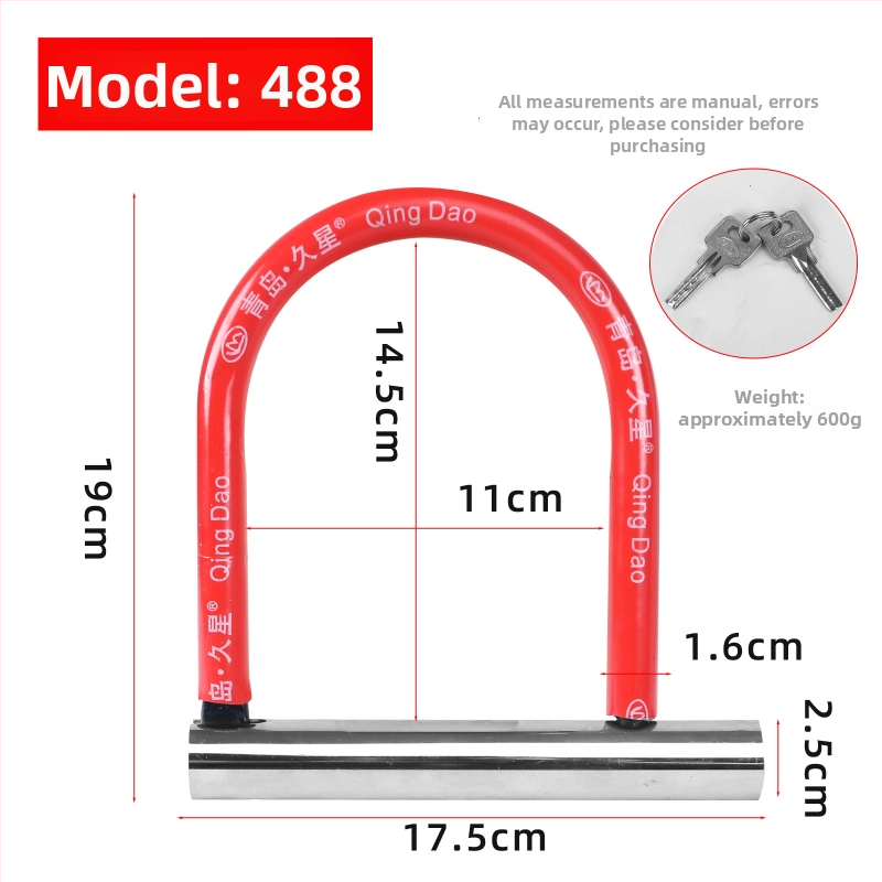 Jiuxing U-formos užraktas elektrinėms transporto priemonėms, motociklams ir dviračiams – lydinio plienas, modeliai X18, 388, 8362; svoris 1,6 kg; šiuolaikiškas minimalistinis stilus