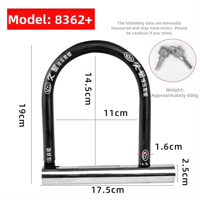 Jiuxing U-formos užraktas elektrinėms transporto priemonėms, motociklams ir dviračiams – lydinio plienas, modeliai X18, 388, 8362; svoris 1,6 kg; šiuolaikiškas minimalistinis stilus