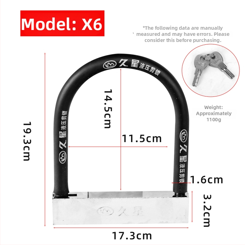 Jiuxing U-formos užraktas elektrinėms transporto priemonėms, motociklams ir dviračiams – lydinio plienas, modeliai X18, 388, 8362; svoris 1,6 kg; šiuolaikiškas minimalistinis stilus