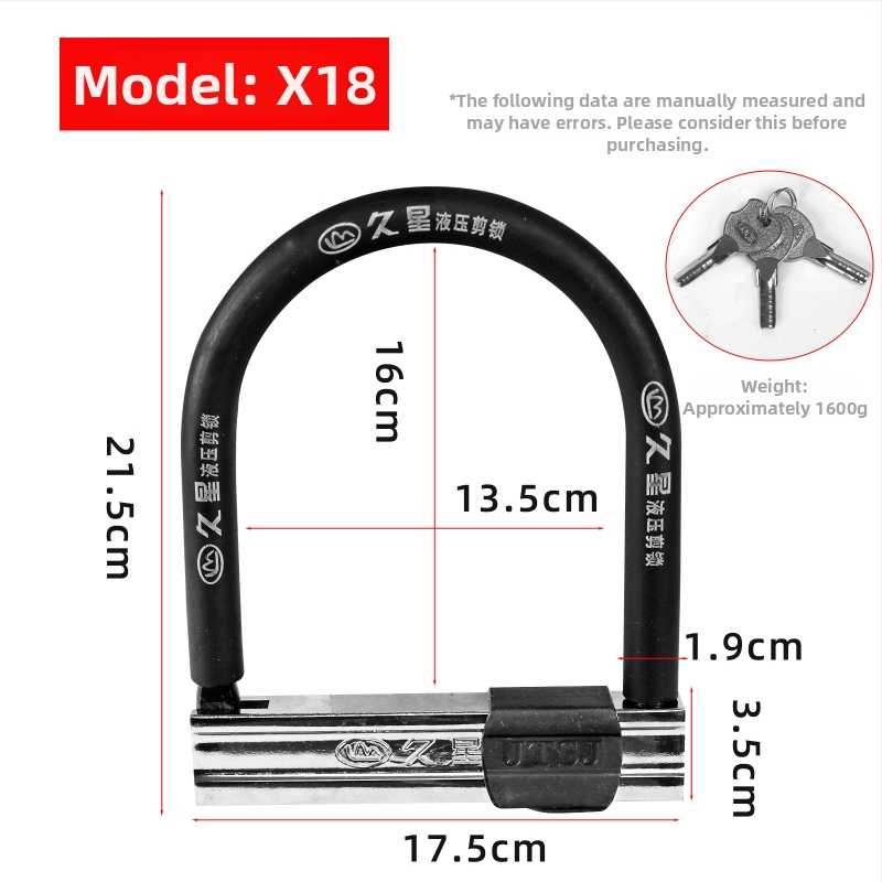 Jiuxing U-formos užraktas elektrinėms transporto priemonėms, motociklams ir dviračiams – lydinio plienas, modeliai X18, 388, 8362; svoris 1,6 kg; šiuolaikiškas minimalistinis stilus