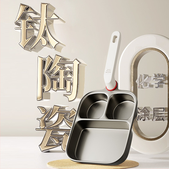 Tryfunkcinė pusryčių keptuvė su nepridegančia danga, aliuminio lydinio korpusas, 14 cm gylis, kalėta stiklo dangtis