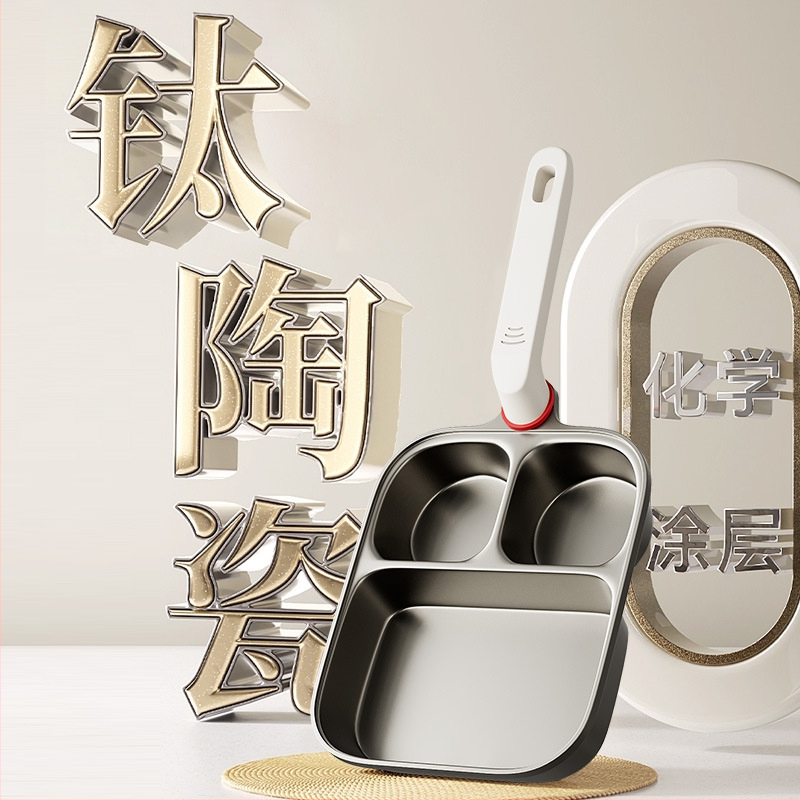 Tryfunkcinė pusryčių keptuvė su nepridegančia danga, aliuminio lydinio korpusas, 14 cm gylis, kalėta stiklo dangtis