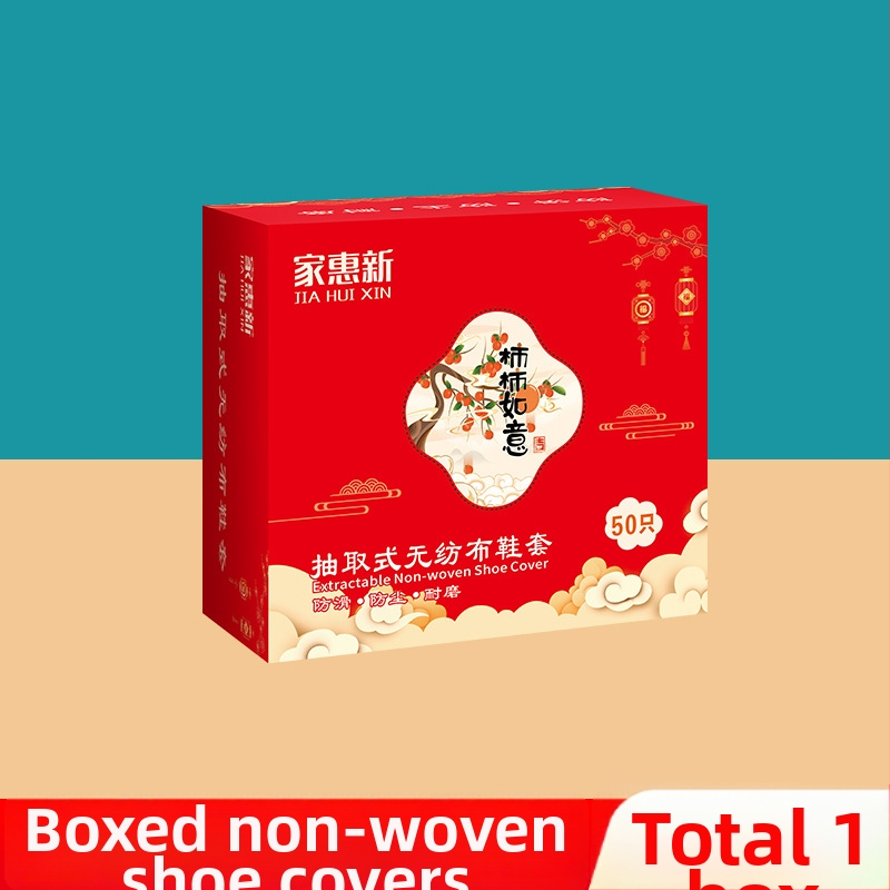 Vienkartiniai PE avalynės dangteliai, atsparūs vandeniui ir dulkėms, storesnės konstrukcijos, 100 vnt