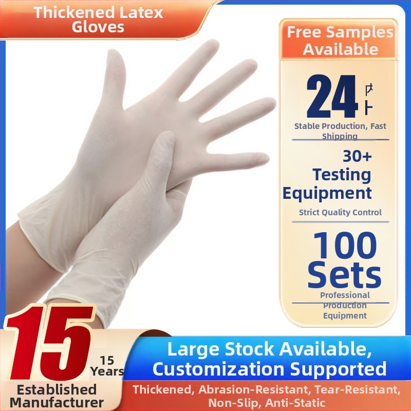 Mingyao Vienkartinės pirštinės maisto perdirbimui, grožio salonams, kasdieniam namų naudojimui ir pramoninei bei medicininei naudai