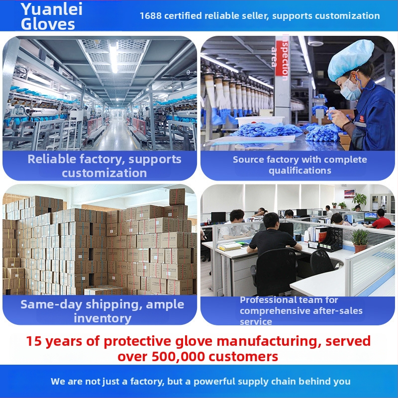 Mingyao Vienkartinės pirštinės maisto perdirbimui, grožio salonams, kasdieniam namų naudojimui ir pramoninei bei medicininei naudai