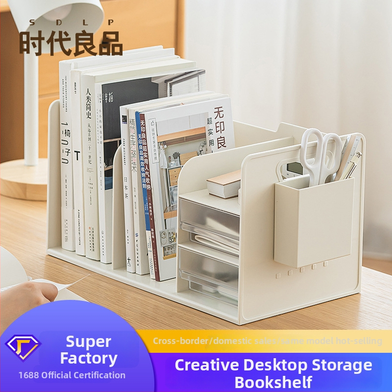 L-tvarovaný stojan na knihy so zásuvkou, stolový úložný regál, z plastu, model SD-2633, balenie: 1