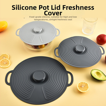 Siliconiniai dangteliai virtuvės indams – maisto kokybės silikonas, apsauga nuo purslų, išlaiko šviežumą; 200 g; prekė JM; pakuotė PP maišelis; pritaikymas įmanomas