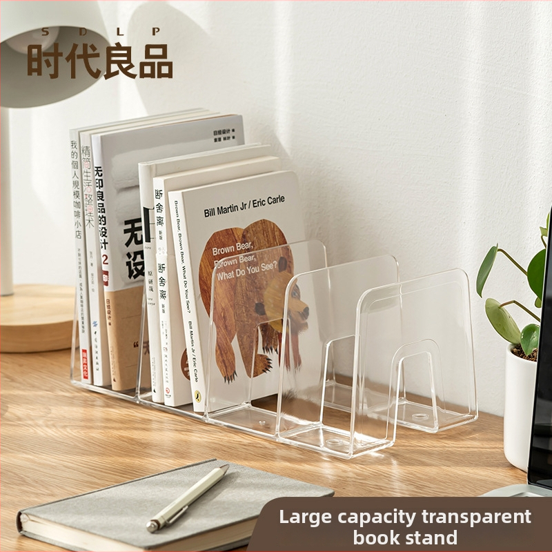 Stalo knygų laikiklis | Prekės ženklas: Good Product of the Times | Modelis: SD-9155/9156 | Medžiaga: Plastikas