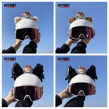 Пухени котешки уши - аксесоар за глава, модел NYQD 0807, сваляем дизайн за ски каска