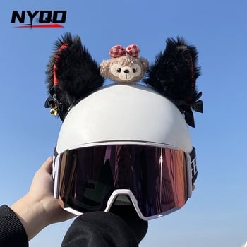 Пухени котешки уши - аксесоар за глава, модел NYQD 0807, сваляем дизайн за ски каска