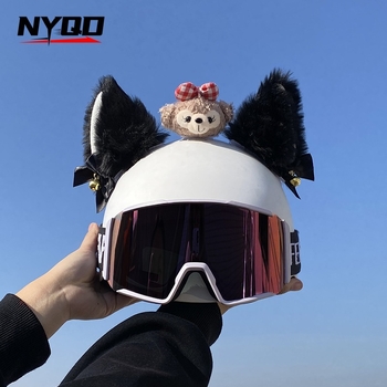 Пухени котешки уши - аксесоар за глава, модел NYQD 0807, сваляем дизайн за ски каска