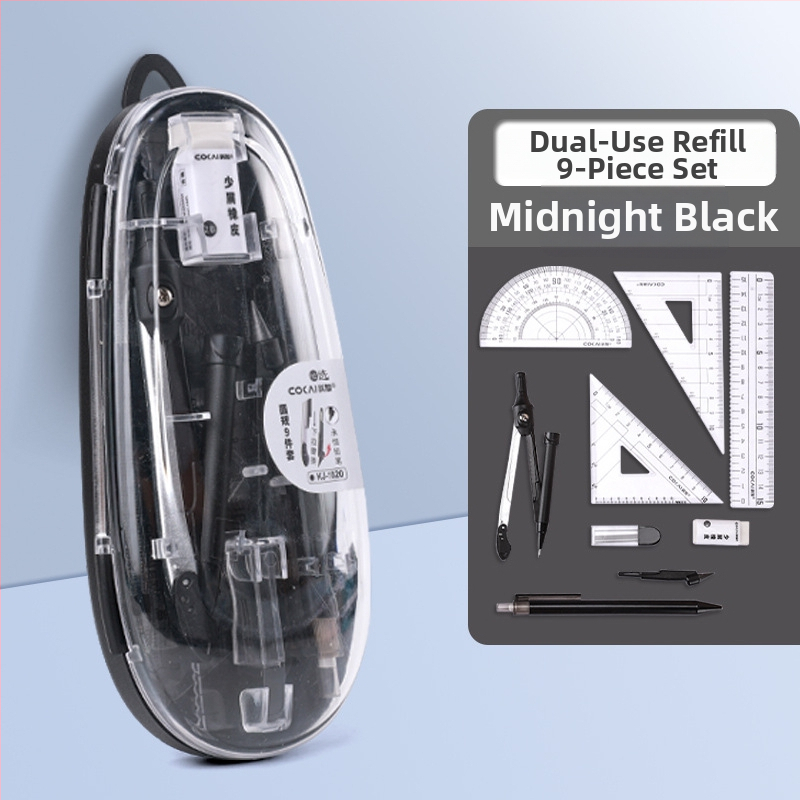 9 dalių komplektas mokiniams: kompasas ir liniuotė - neelektrinis, dovana mokiniams