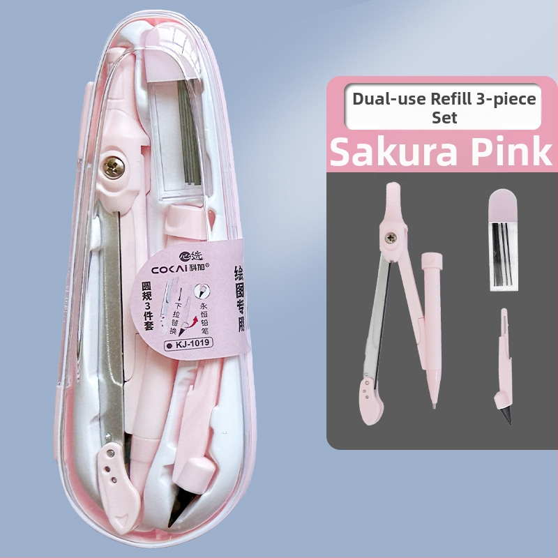 9 dalių komplektas mokiniams: kompasas ir liniuotė - neelektrinis, dovana mokiniams