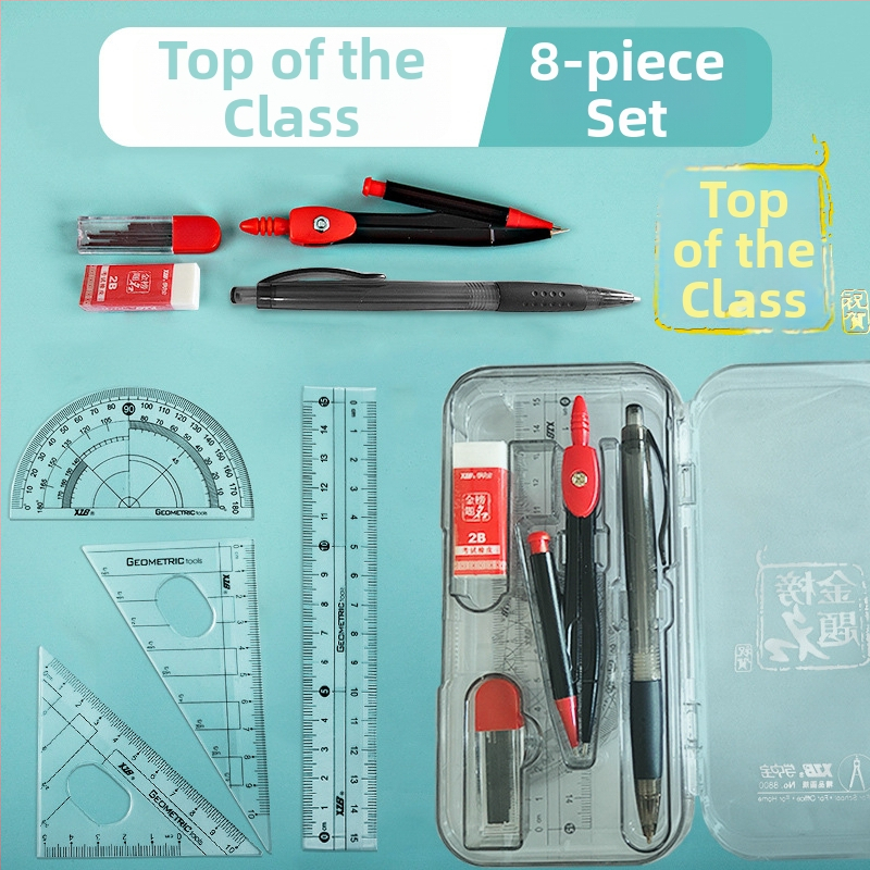 9 dalių komplektas mokiniams: kompasas ir liniuotė - neelektrinis, dovana mokiniams