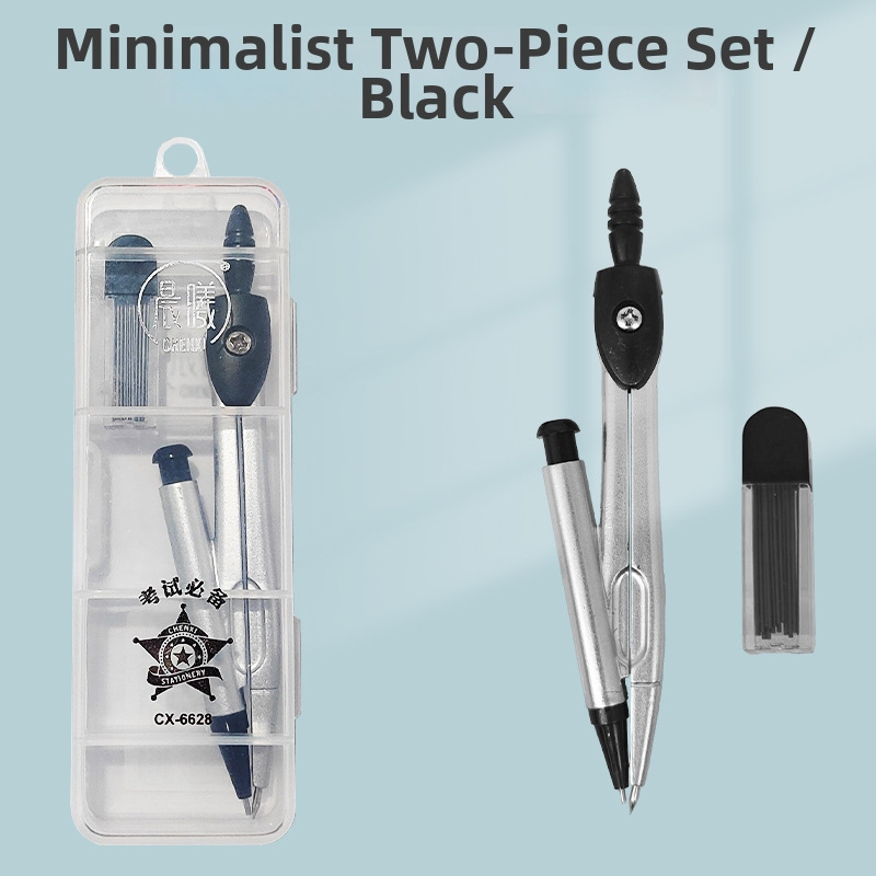 9 dalių komplektas mokiniams: kompasas ir liniuotė - neelektrinis, dovana mokiniams