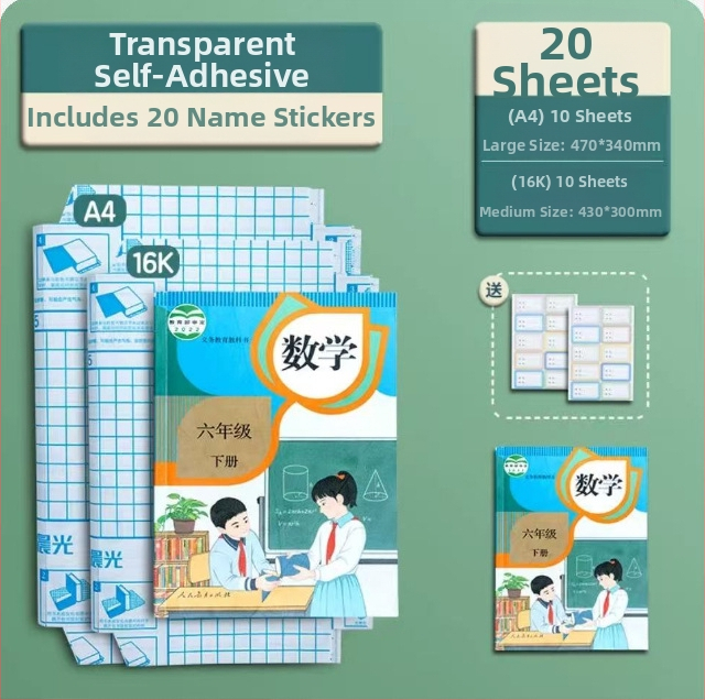 M&G Morning Light skaidrus knygų dangtelių komplektas – storinantys atsparūs vandeniui plastikiniai dangteliai, prekės kodas 94493, IP patvirtinimas: Ne