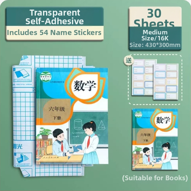 M&G Morning Light skaidrus knygų dangtelių komplektas – storinantys atsparūs vandeniui plastikiniai dangteliai, prekės kodas 94493, IP patvirtinimas: Ne