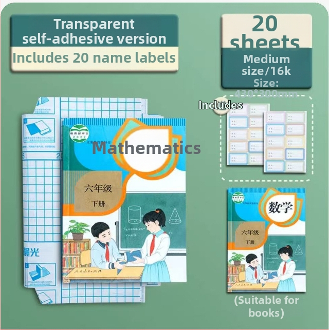 M&G Morning Light skaidrus knygų dangtelių komplektas – storinantys atsparūs vandeniui plastikiniai dangteliai, prekės kodas 94493, IP patvirtinimas: Ne