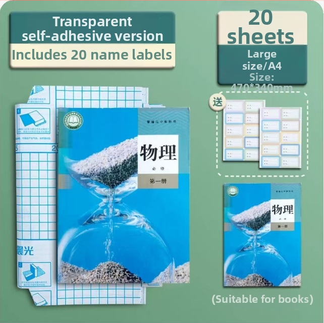 M&G Morning Light skaidrus knygų dangtelių komplektas – storinantys atsparūs vandeniui plastikiniai dangteliai, prekės kodas 94493, IP patvirtinimas: Ne