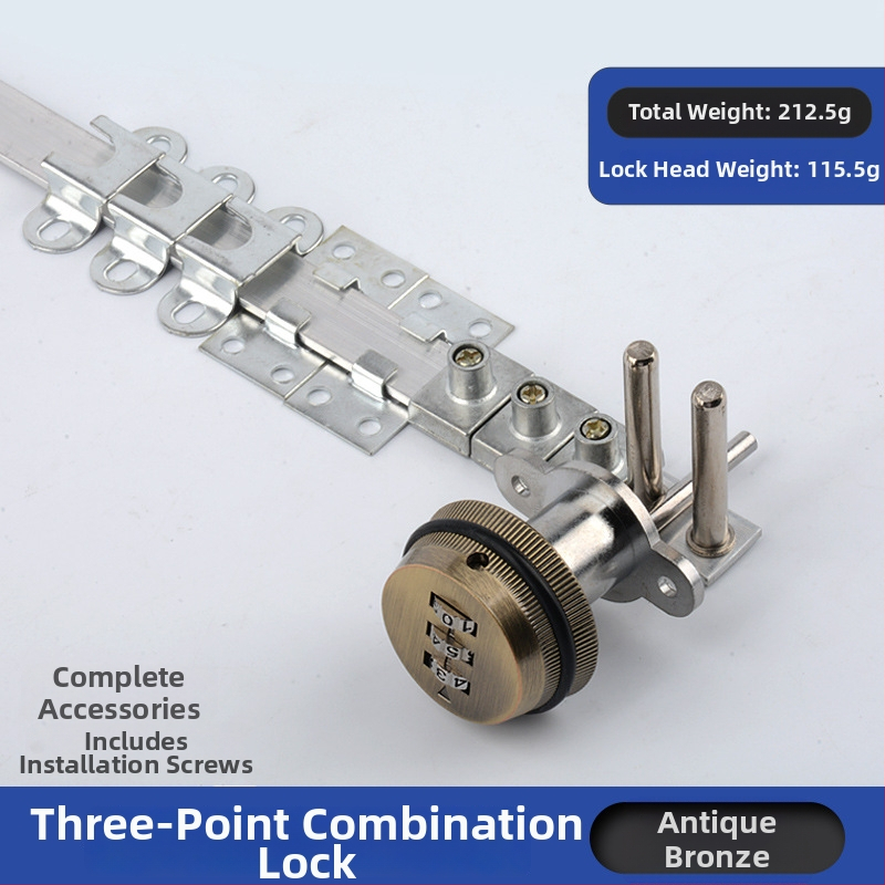 Комбинационна брава за офис бюро и чекмеджета с три заключващи пръти (Side Triple Lock) – цинкова сплав, модерен стил, марка High-minded hardware