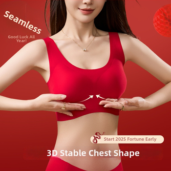 Sada podprseniek v štýle vesty, 3/4 košíček, tenké tvarované košíčky, pevné dvojité ramienka