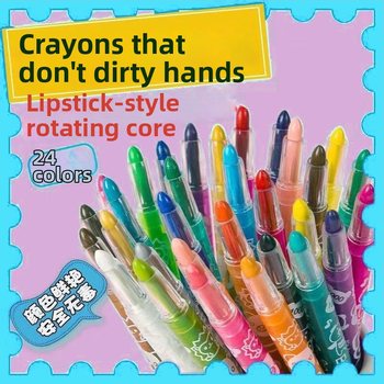 Детски въртящ се комплект цветни моливи (модел 810 – къс въртящ се молив; корпус от полипропилен; рефил 24 нюанса; тегло 89 г; печат на лого)