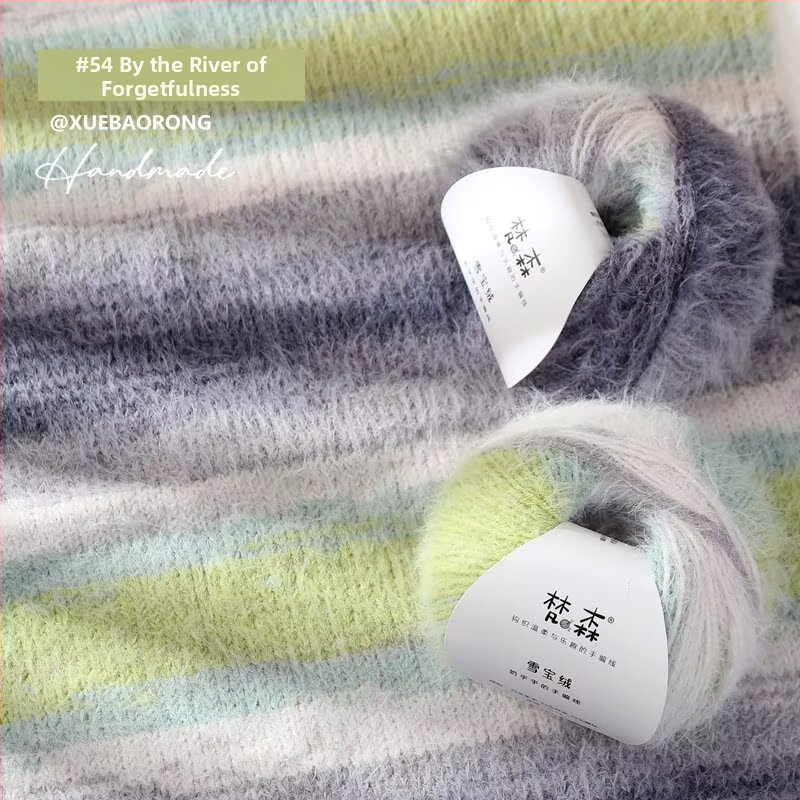 Rankų darbo megzta kepurė, šalikai ir lakatas – mišri siūlai; žiedinis verpimas; grupinis siūlas; Prekės ženklas: Van sen