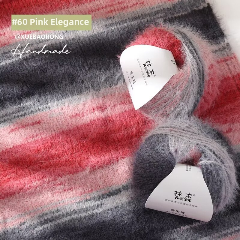 Rankų darbo megzta kepurė, šalikai ir lakatas – mišri siūlai; žiedinis verpimas; grupinis siūlas; Prekės ženklas: Van sen