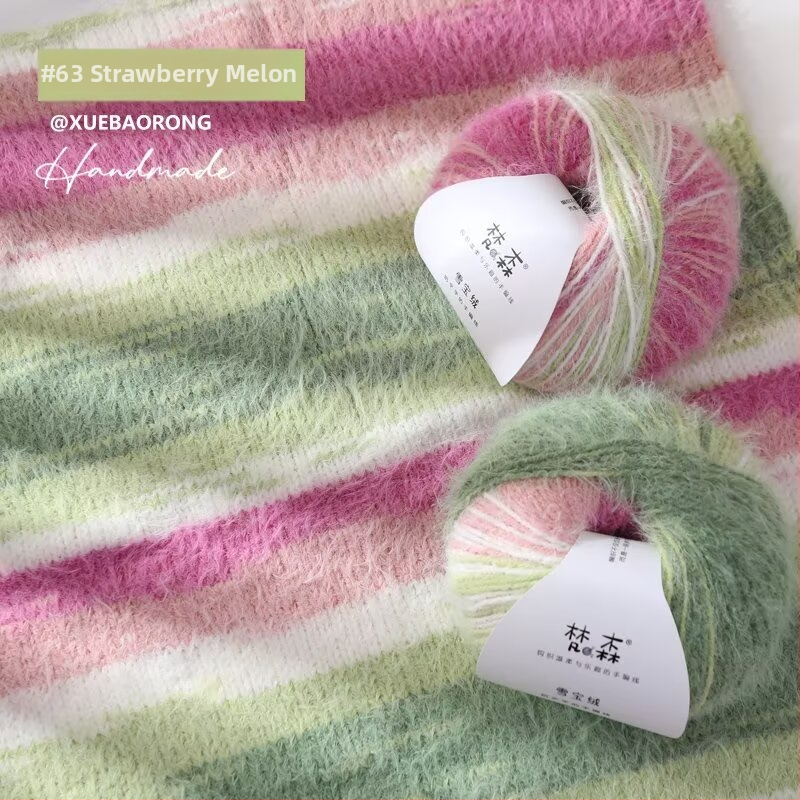 Rankų darbo megzta kepurė, šalikai ir lakatas – mišri siūlai; žiedinis verpimas; grupinis siūlas; Prekės ženklas: Van sen