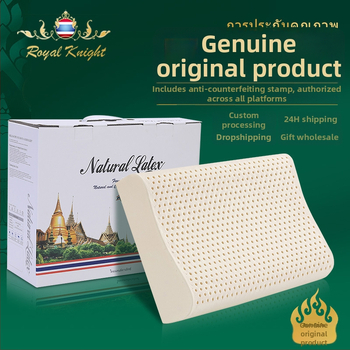Royal Knight lateksinė pagalvė – natūralus lateksas, stačiakampio formos, latekso turinys 90% ar daugiau, užvalkalas megzta medžiaga