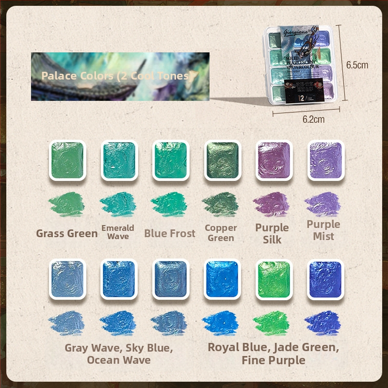 Giorgione Pärlise läikega tahked akvarellvärvid komplekt, 180 värvi, 3 g maht, PP plastikust karp