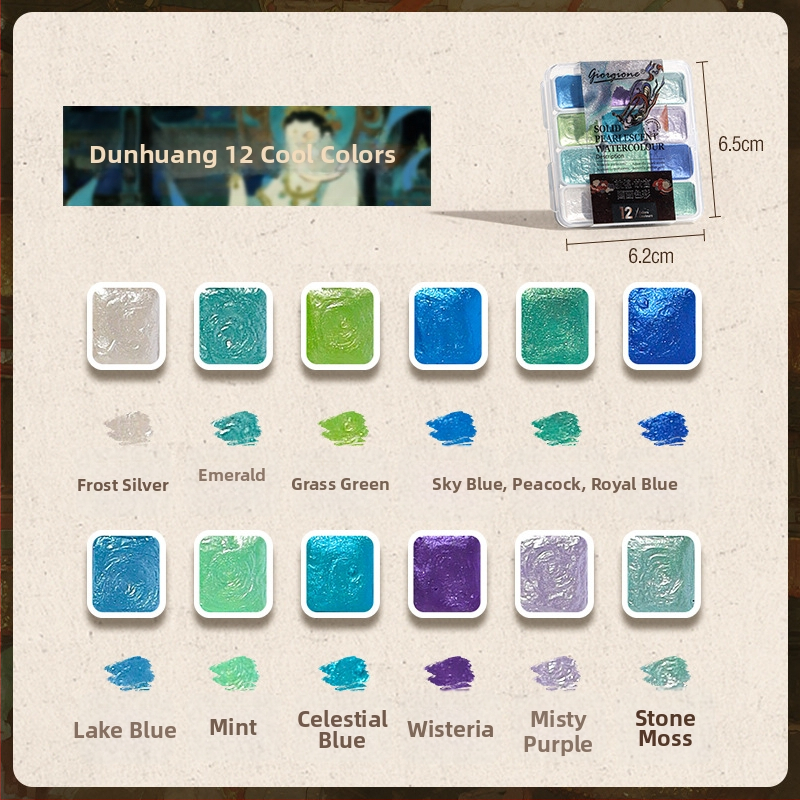 Giorgione Pärlise läikega tahked akvarellvärvid komplekt, 180 värvi, 3 g maht, PP plastikust karp