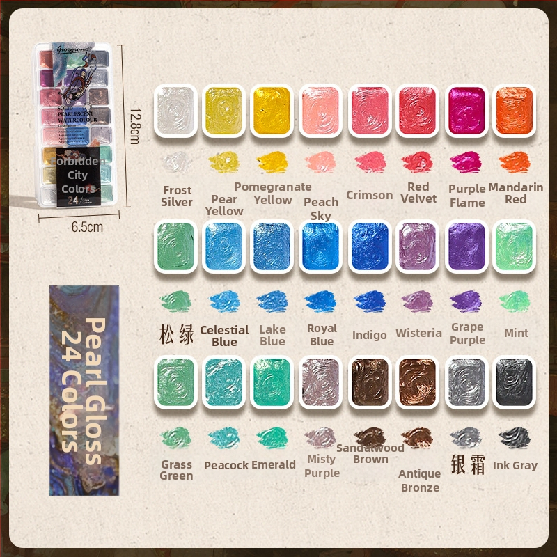 Giorgione Pärlise läikega tahked akvarellvärvid komplekt, 180 värvi, 3 g maht, PP plastikust karp