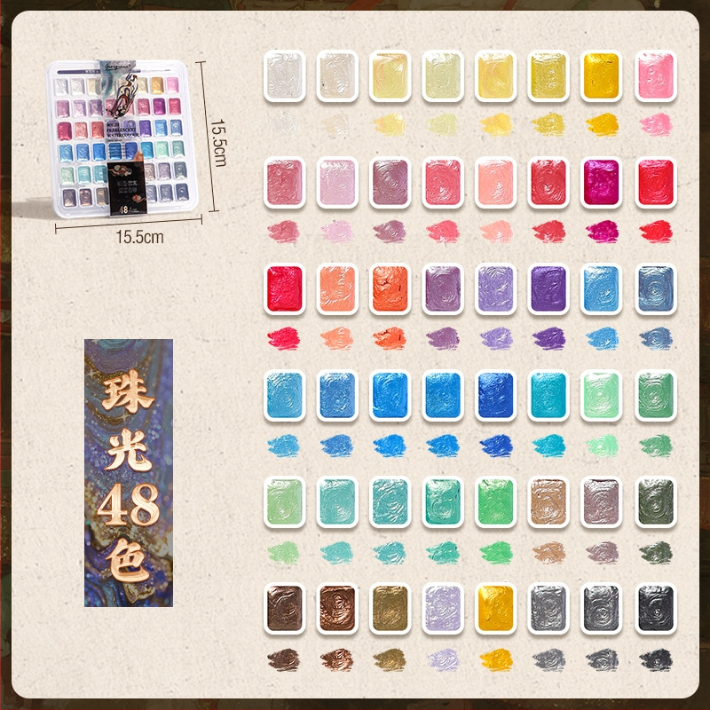 Giorgione Pärlise läikega tahked akvarellvärvid komplekt, 180 värvi, 3 g maht, PP plastikust karp