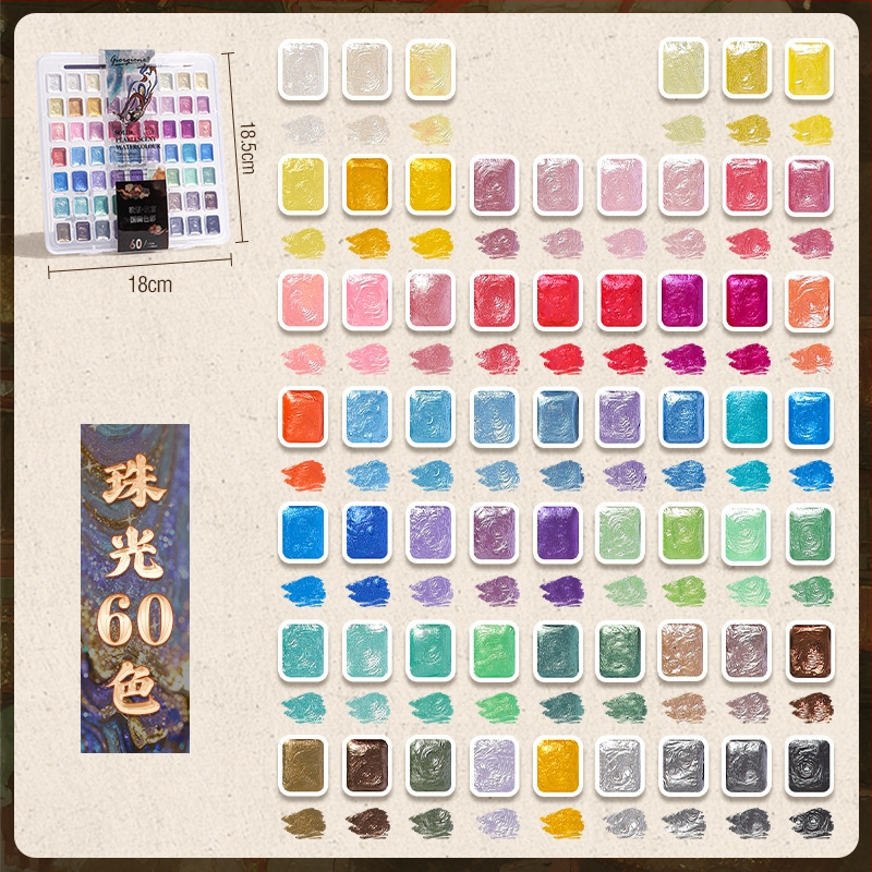 Giorgione Pärlise läikega tahked akvarellvärvid komplekt, 180 värvi, 3 g maht, PP plastikust karp