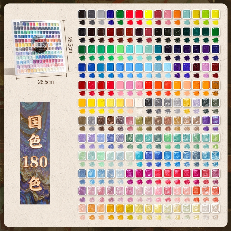 Giorgione Pärlise läikega tahked akvarellvärvid komplekt, 180 värvi, 3 g maht, PP plastikust karp