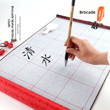 Jintaiwen Rašymo Rulonas — Brokato Panašus Vandens Rašymo Audinys, Imituotas Kaligrafijos Popierius Praktikai