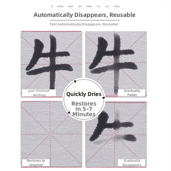 Jintaiwen Rašymo Rulonas — Brokato Panašus Vandens Rašymo Audinys, Imituotas Kaligrafijos Popierius Praktikai