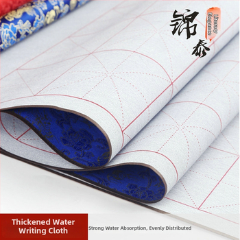 Jintaiwen Rašymo Rulonas — Brokato Panašus Vandens Rašymo Audinys, Imituotas Kaligrafijos Popierius Praktikai