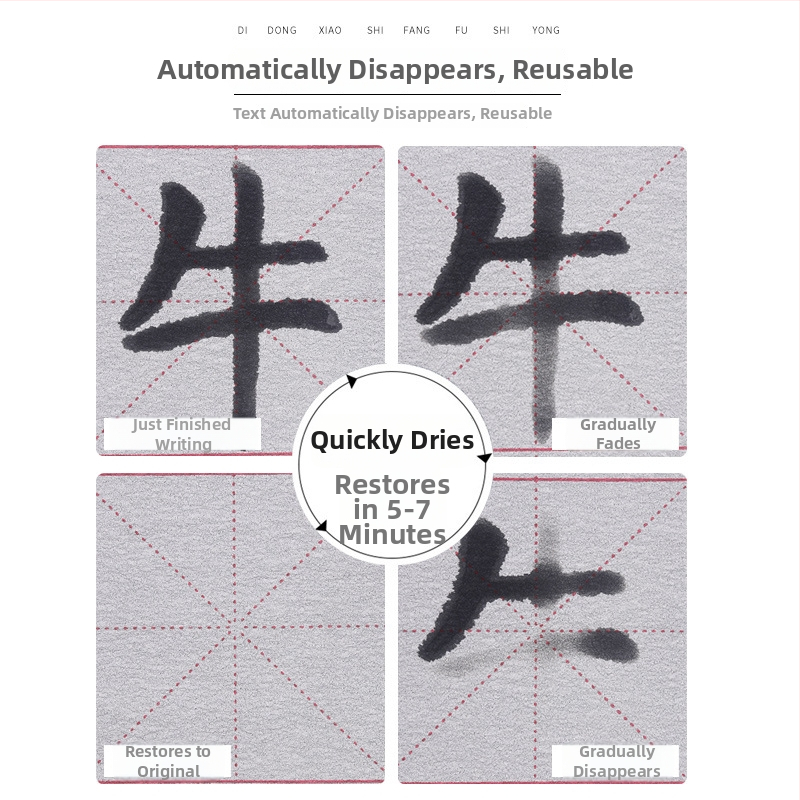 Jintaiwen Rašymo Rulonas — Brokato Panašus Vandens Rašymo Audinys, Imituotas Kaligrafijos Popierius Praktikai