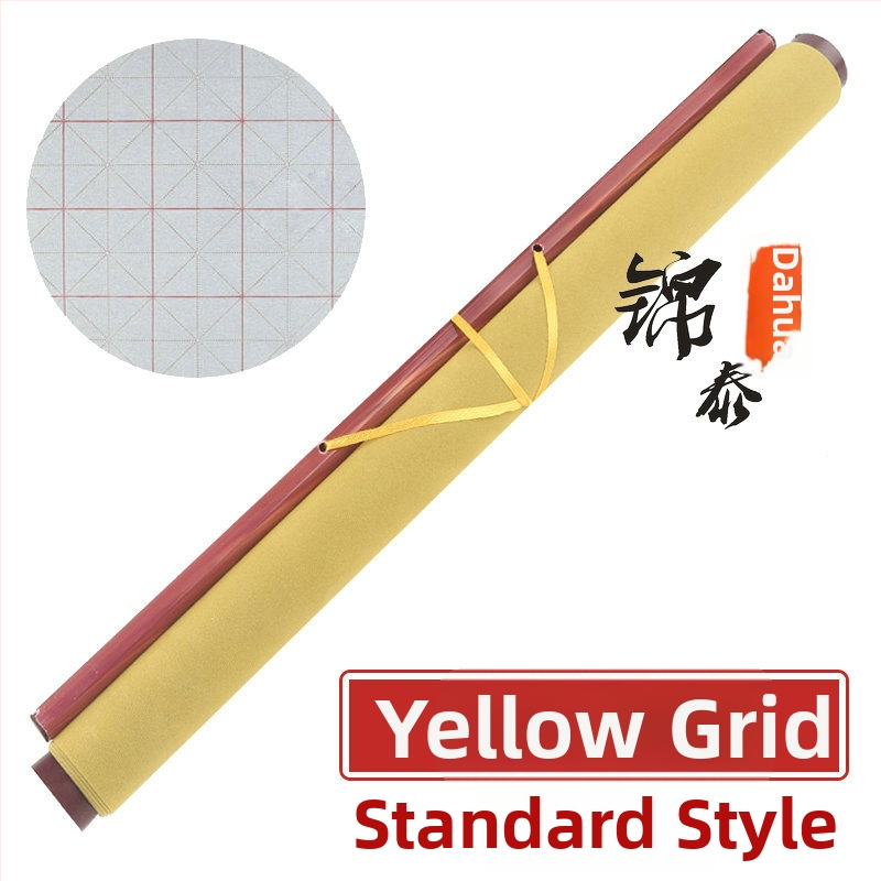 Jintaiwen Rašymo Rulonas — Brokato Panašus Vandens Rašymo Audinys, Imituotas Kaligrafijos Popierius Praktikai